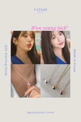 925 Sterling Silver Puffy Heart Necklace