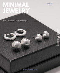 925 Sterling Silver Brushed Texture Heart Stud Earring