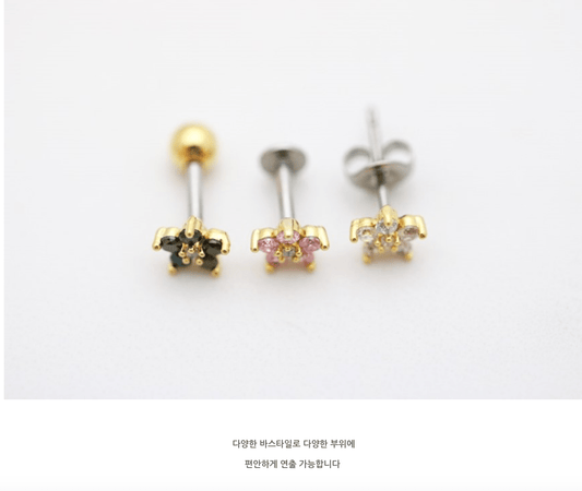 Customize Piercing Earring - Pretty At Sam