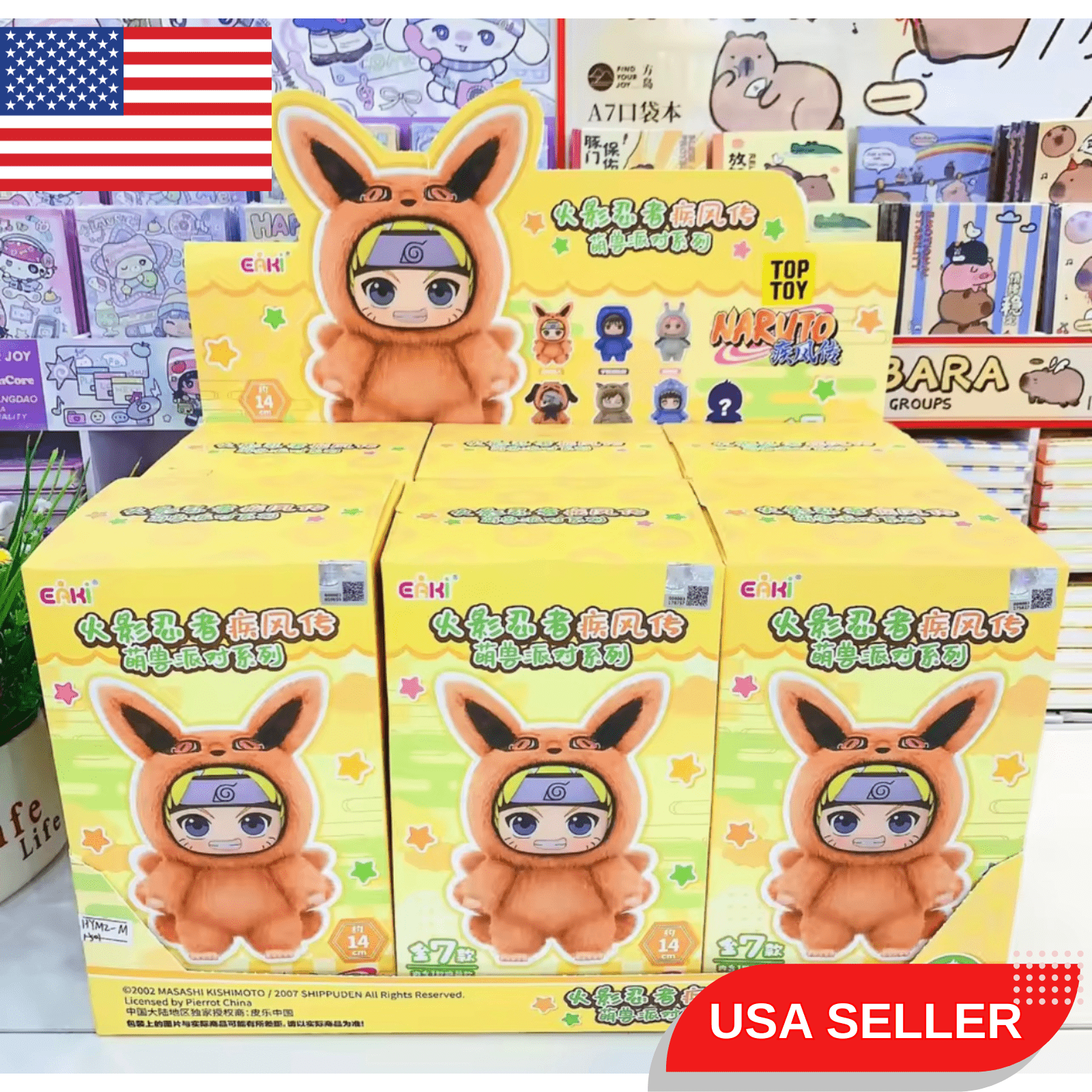 100% Authentic Top Toy Naruto Beast Party Plush Keychain – Sealed Random Blind Box (1pc, 2pcs, 3pcs, 6pcs Options) - Pretty At Sam