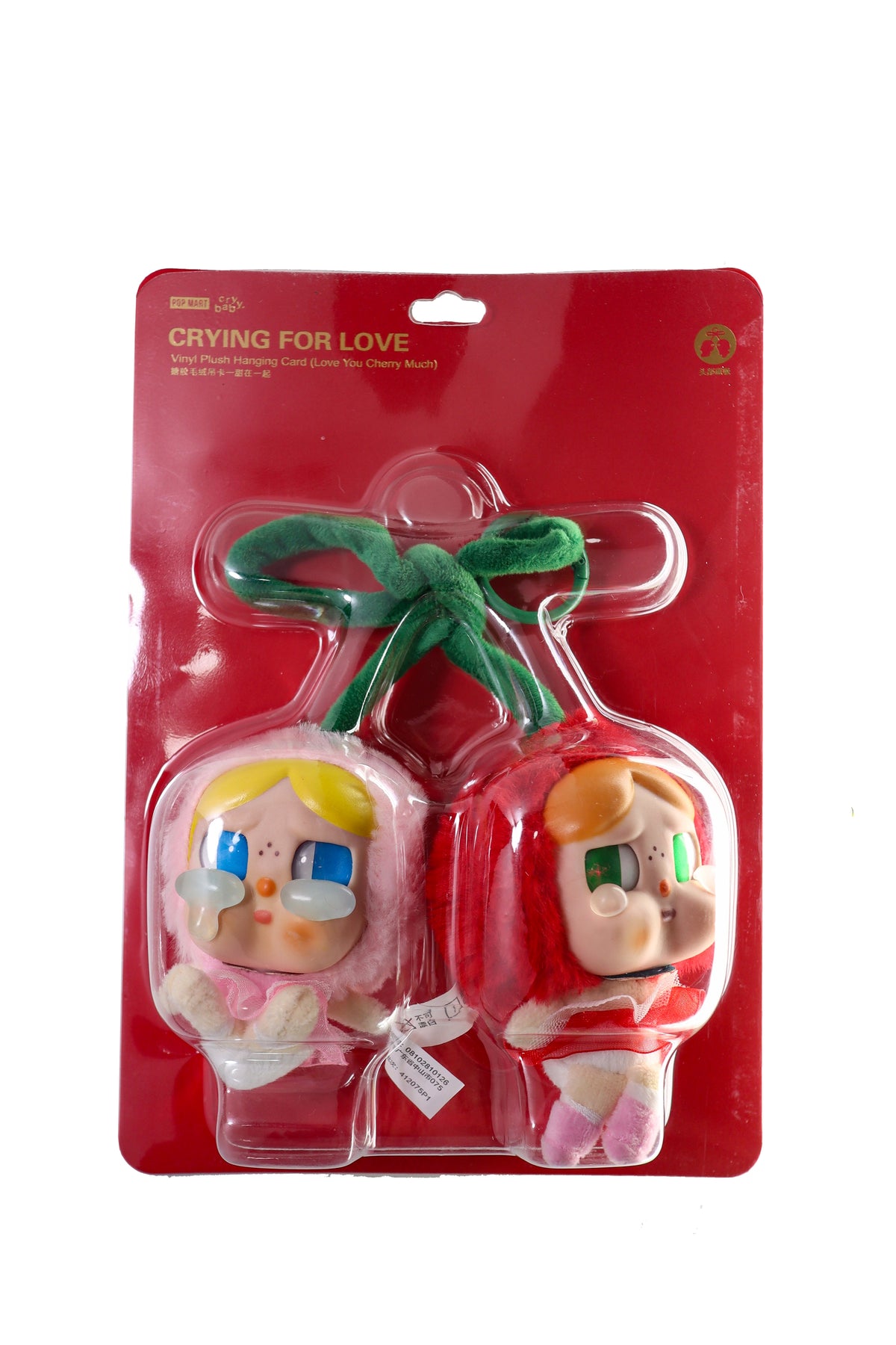 100% Authentic Crybaby “Crying For Love / Love You Cherry Much” Keyring – Sealed Collectible - Pretty At Sam