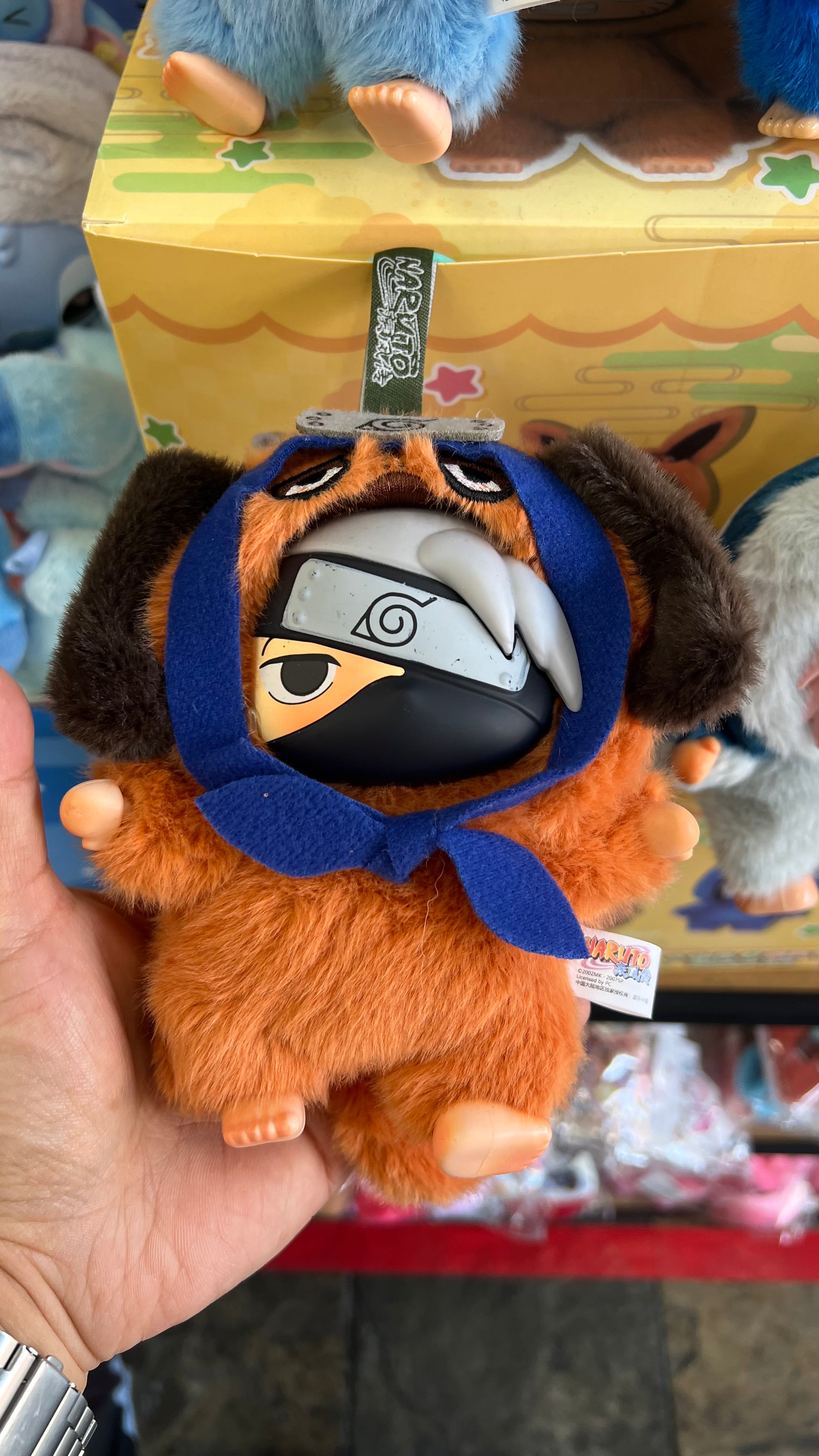 100% Authentic Top Toy Naruto Beast Party Plush Keychain – Sealed Random Blind Box (1pc, 2pcs, 3pcs, 6pcs Options) - Pretty At Sam