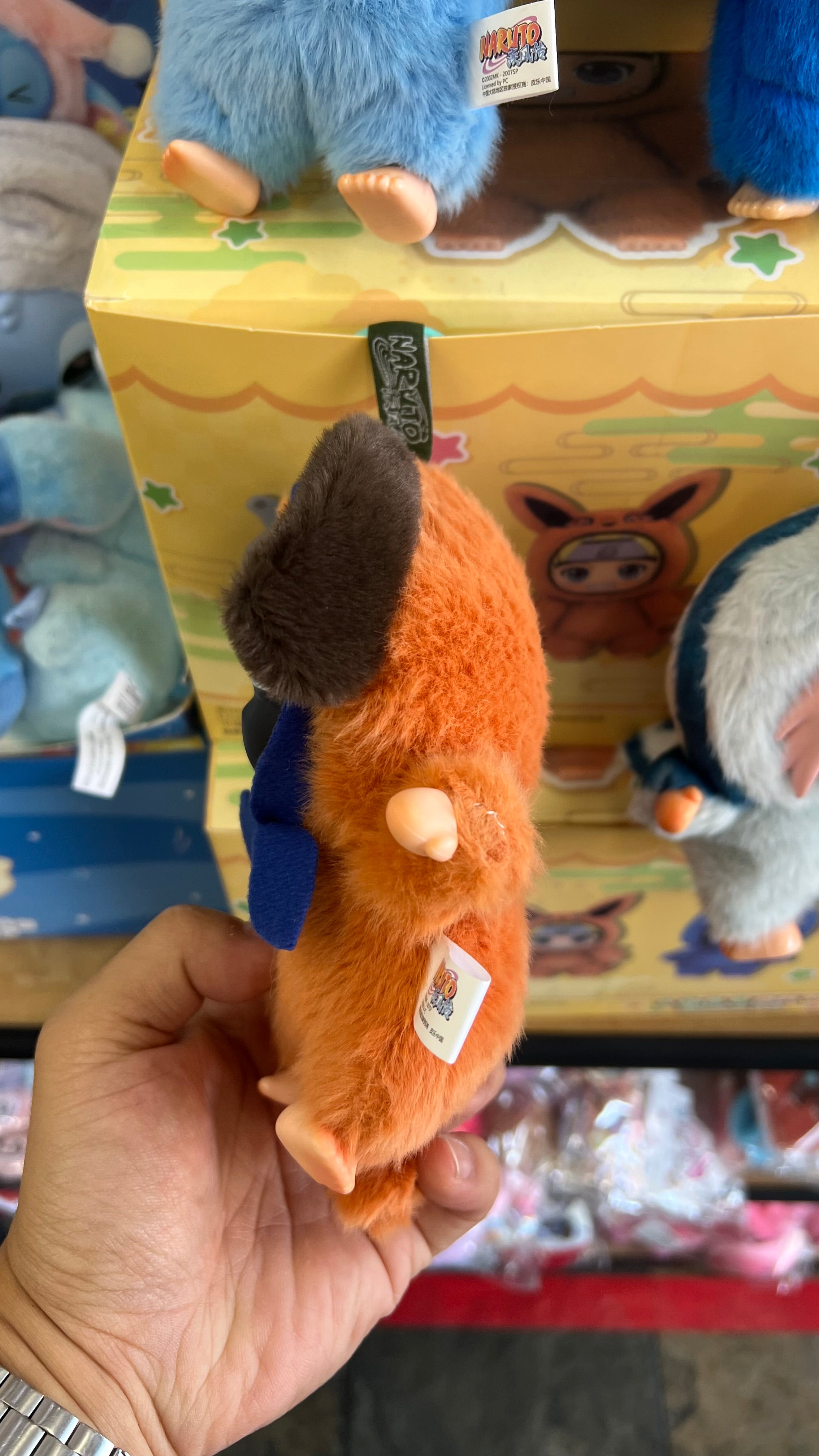 100% Authentic Top Toy Naruto Beast Party Plush Keychain – Sealed Random Blind Box (1pc, 2pcs, 3pcs, 6pcs Options) - Pretty At Sam