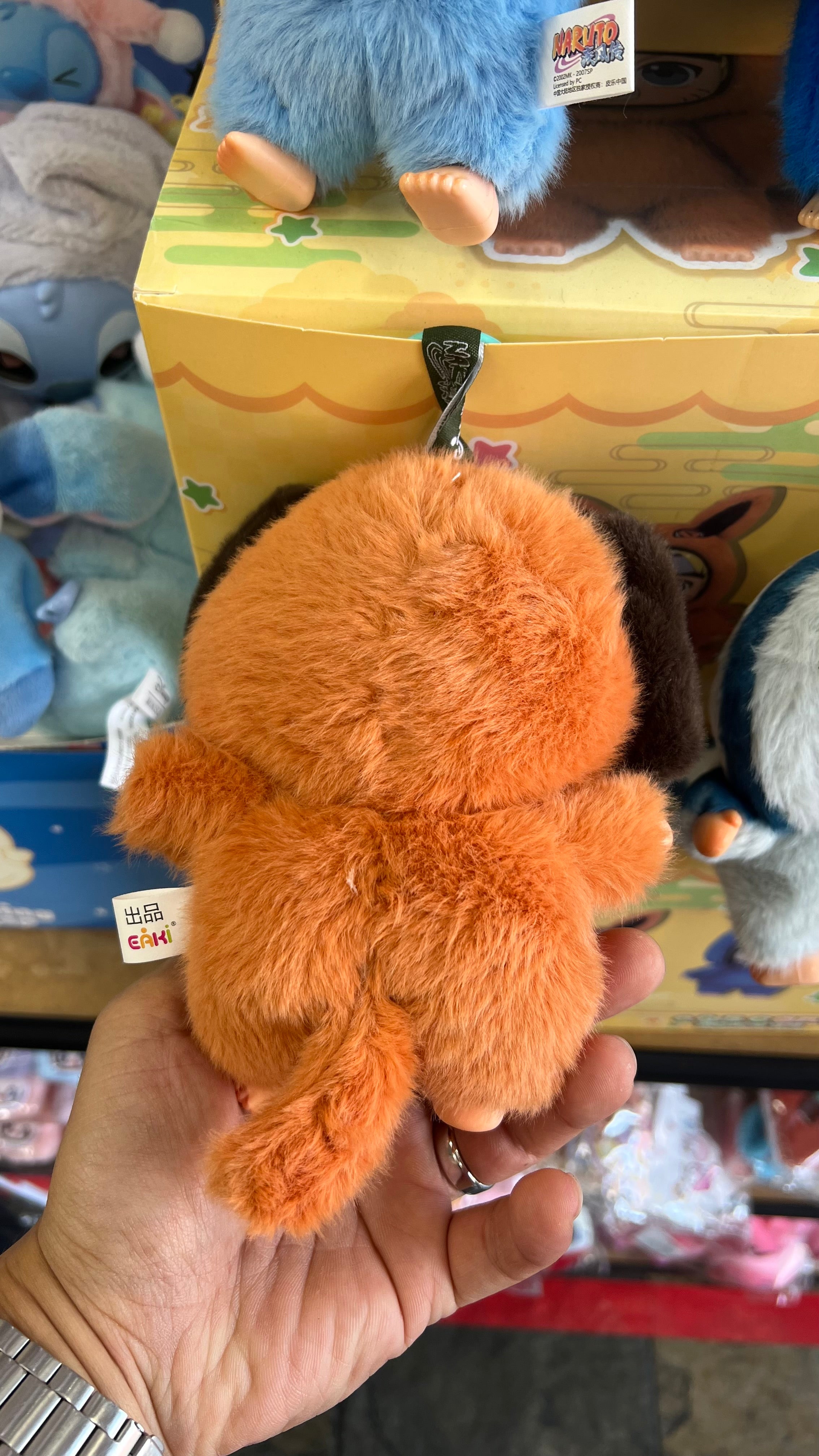 100% Authentic Top Toy Naruto Beast Party Plush Keychain – Sealed Random Blind Box (1pc, 2pcs, 3pcs, 6pcs Options) - Pretty At Sam