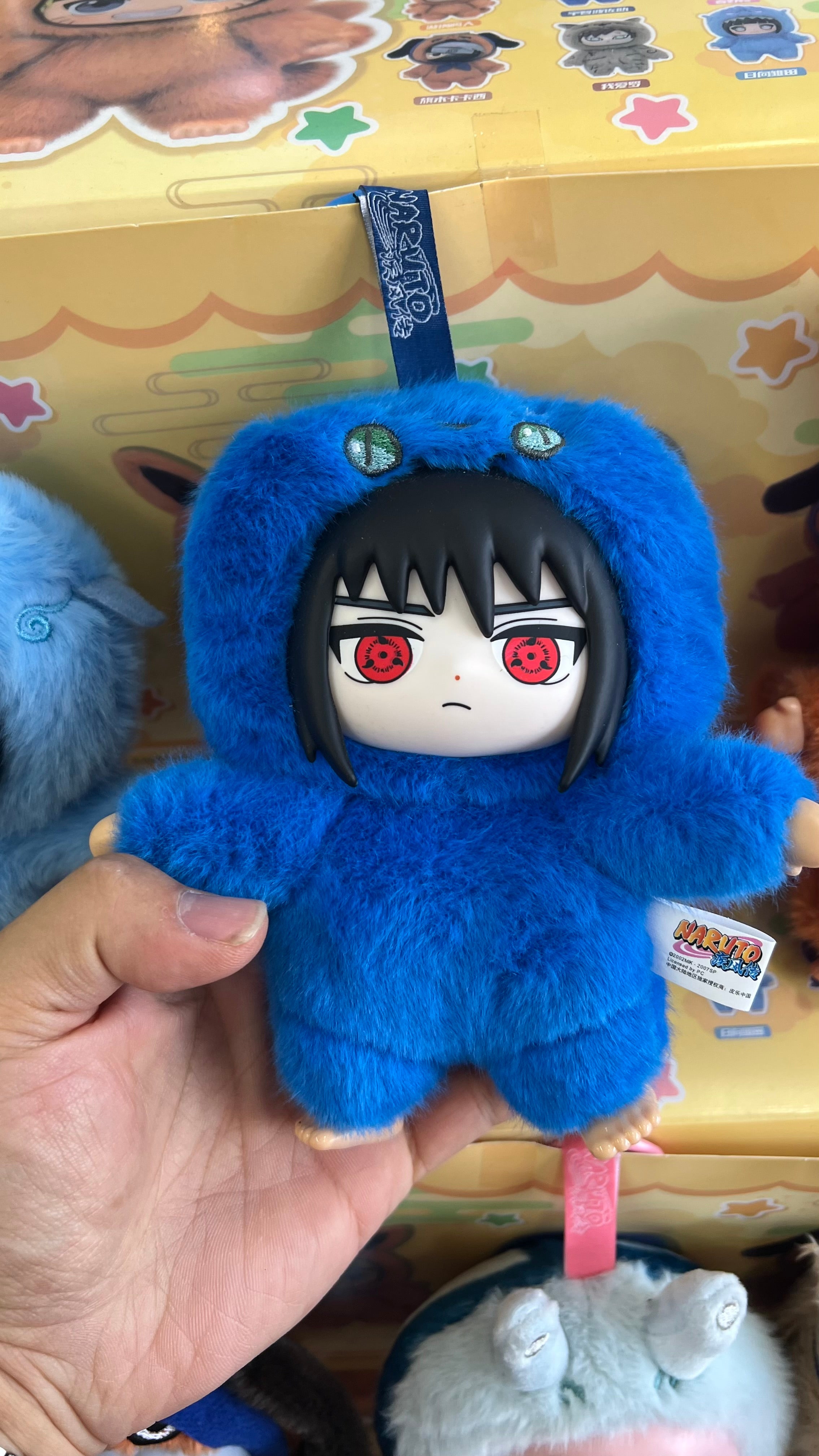 100% Authentic Top Toy Naruto Beast Party Plush Keychain – Sealed Random Blind Box (1pc, 2pcs, 3pcs, 6pcs Options) - Pretty At Sam