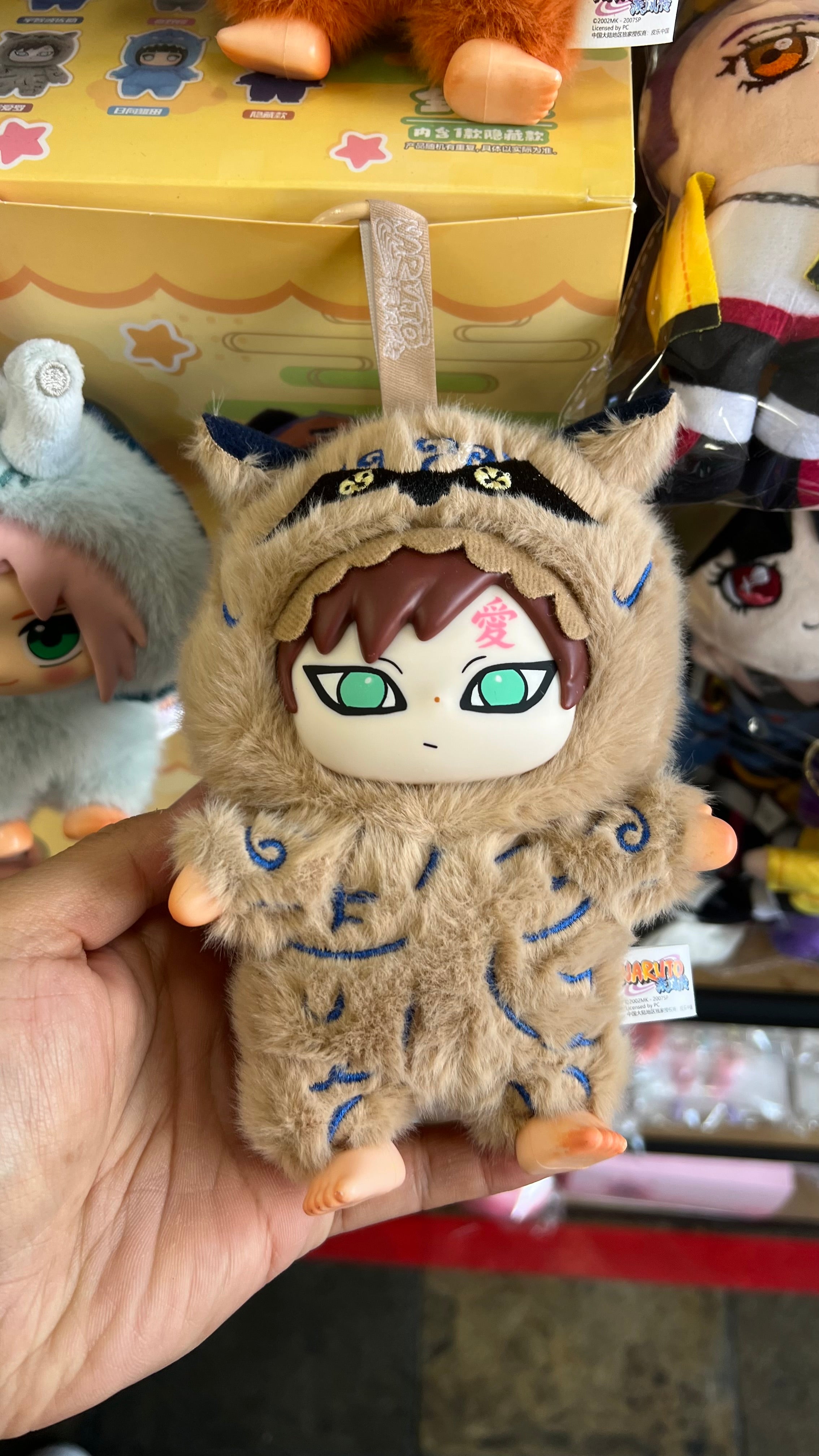 100% Authentic Top Toy Naruto Beast Party Plush Keychain – Sealed Random Blind Box (1pc, 2pcs, 3pcs, 6pcs Options) - Pretty At Sam