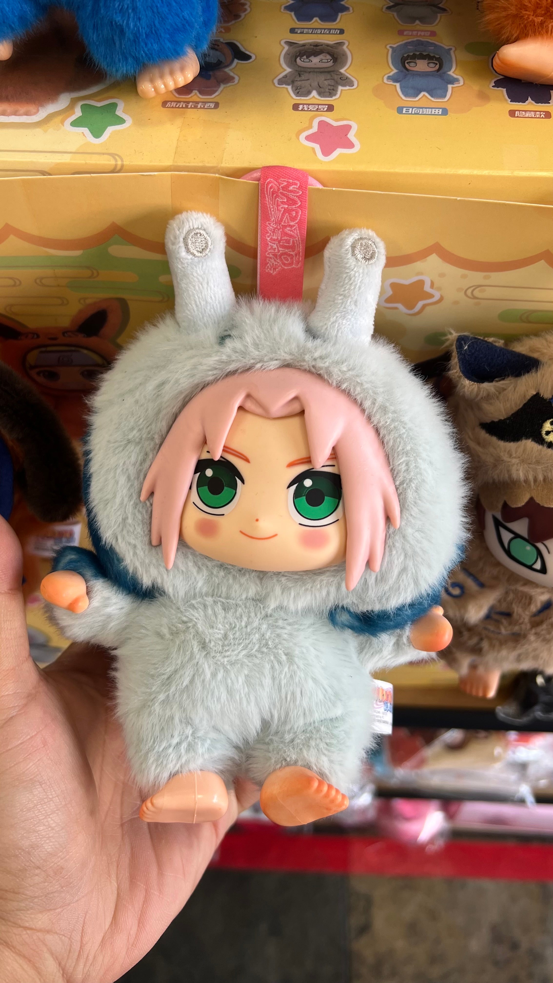 100% Authentic Top Toy Naruto Beast Party Plush Keychain – Sealed Random Blind Box (1pc, 2pcs, 3pcs, 6pcs Options) - Pretty At Sam