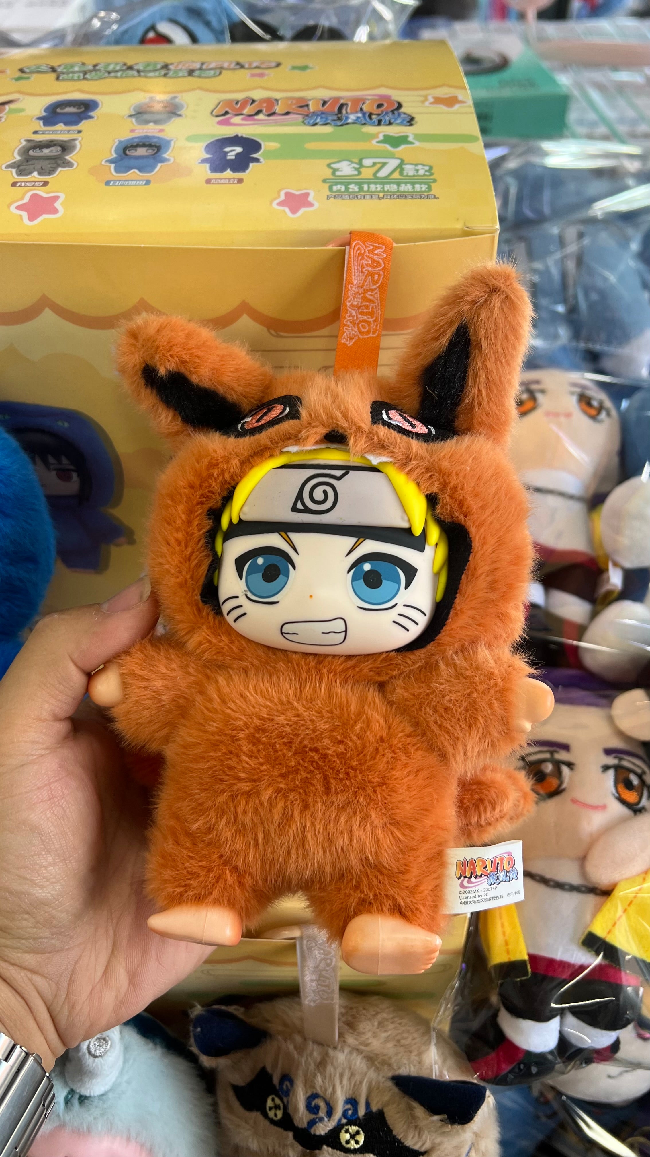 100% Authentic Top Toy Naruto Beast Party Plush Keychain – Sealed Random Blind Box (1pc, 2pcs, 3pcs, 6pcs Options) - Pretty At Sam