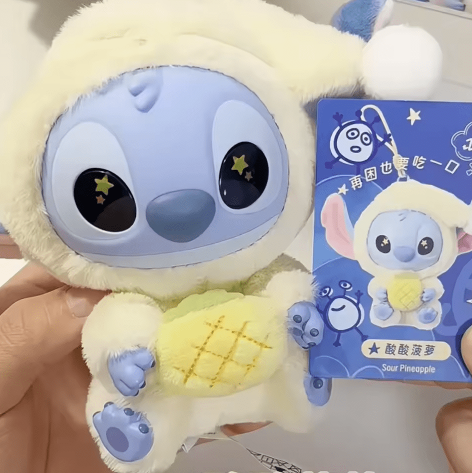 Miniso Stitch “Eat Before Sleep” Vinyl Blind - Box (7″) - Pretty At Sam